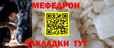 jwh Бугуруслан