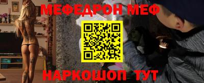 кокаин перу Бузулук