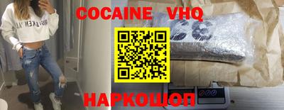 стаф Будённовск