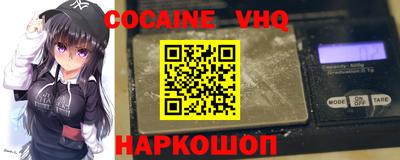 стаф Будённовск