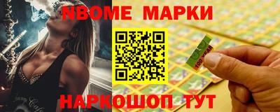 прущий лед Коломна