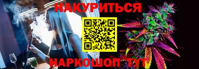 стаф Будённовск