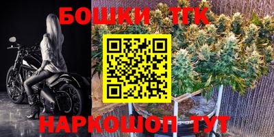 jwh Бугуруслан