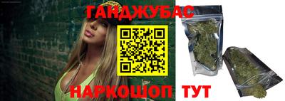 стаф Будённовск