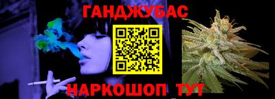 стаф Будённовск