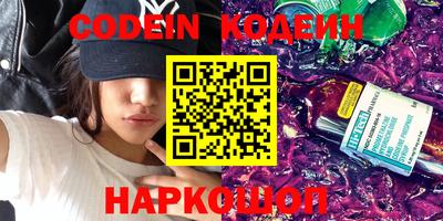 jwh Бугуруслан