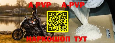 jwh Бугуруслан