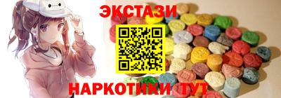 jwh Бугуруслан