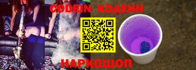 jwh Бугуруслан
