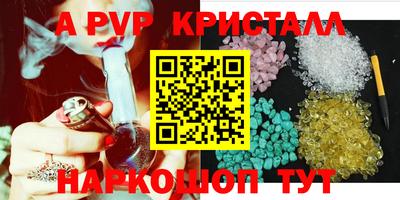 jwh Бугуруслан