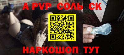 jwh Бугуруслан