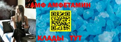 кокаин перу Бузулук