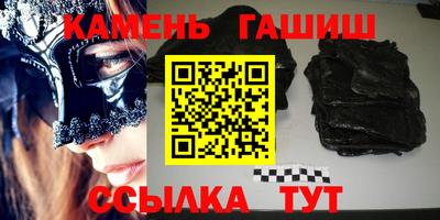 кокаин перу Бузулук