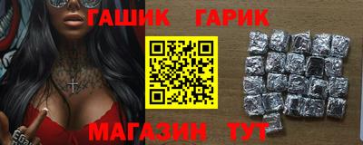 стаф Будённовск