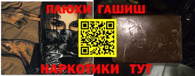 jwh Бугуруслан