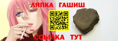 jwh Бугуруслан
