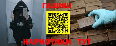 кокаин перу Бузулук