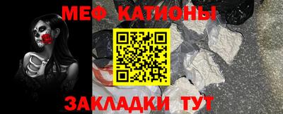 jwh Бугуруслан