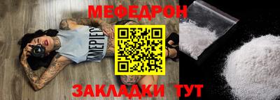 jwh Бугуруслан