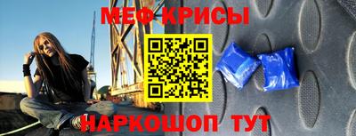 jwh Бугуруслан