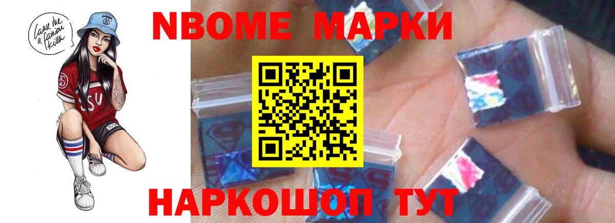 Лсд 25 экстази кислота  Вход с VPN  Лсд 25 экстази ecstasy  Лысьва 