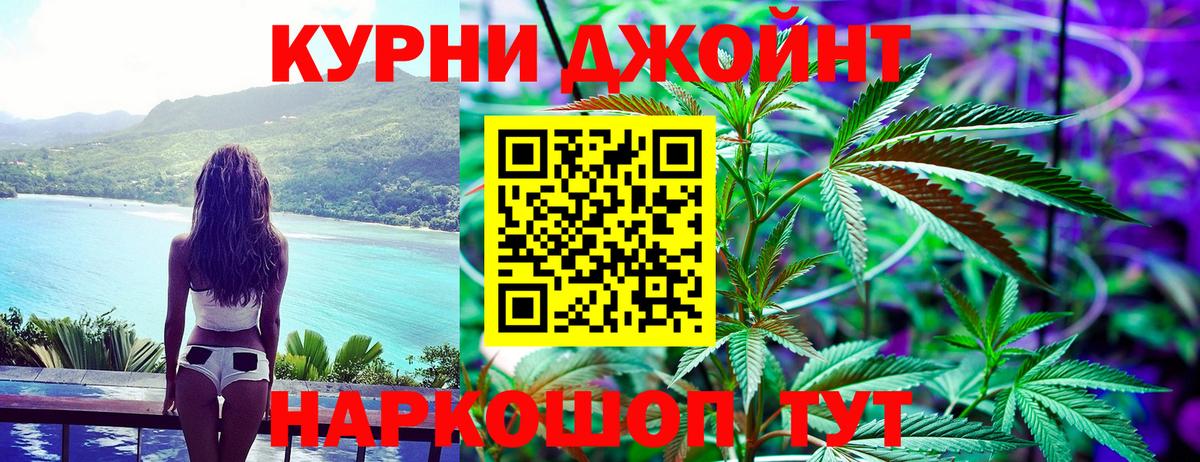 Шишки марихуана MAZAR  Каннабис VHQ  Лысьва  Бошки Шишки семена  Вход с VPN 